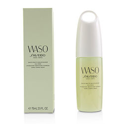 SHISEIDO by Shiseido